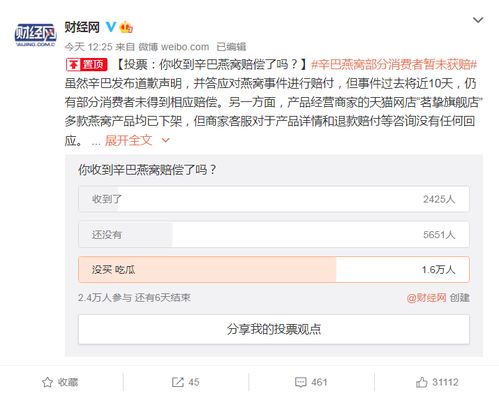 基础软件服务的基石 定义、特点与发展趋势
