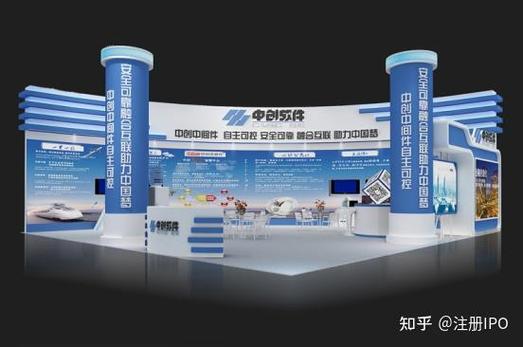 基础软件中间件供应商中创股份3月4日开启申购:为何流动资金充足但