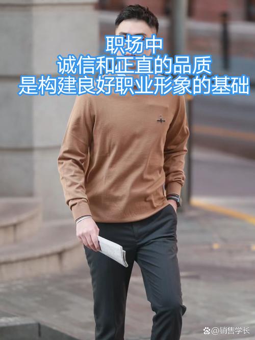 基础软件服务 软件工程师的日常工作与挑战